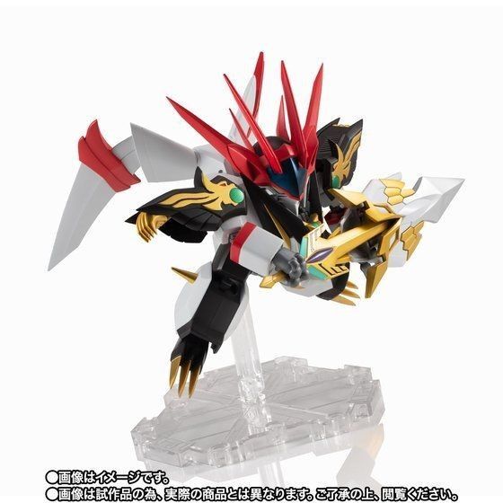 限定☆ネクスエッジスタイル 白虎丸 新品 未開封 魔神英雄伝ワタル 七魂の龍神丸 邪虎丸 NXEDGE STYLE MASHIN
