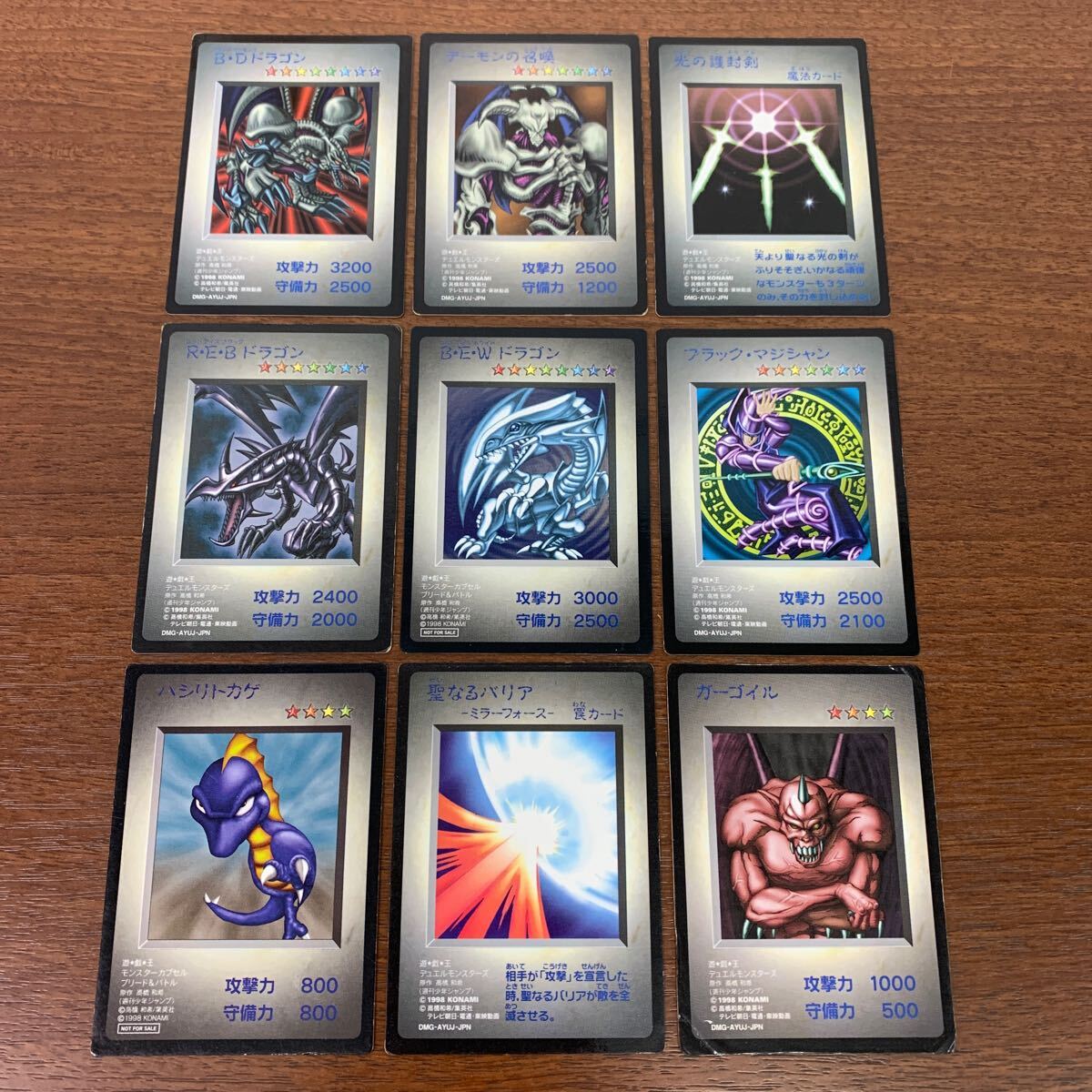 Yahoo!オークション -「遊戯王 カプモン」(おもちゃ、ゲーム) の Yahoo!オークション -「遊戯王 カプモン」(おもちゃ、ゲーム) の