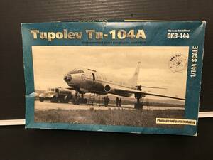 1/144 scale tsupo ref Tu104A