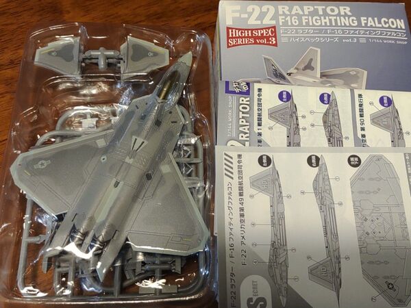 エフトイズ ハイスペックシリーズ 1/144 F-22 ラプター 1S シークレット アメリカ空軍第49戦闘航空団司令機 戦闘機