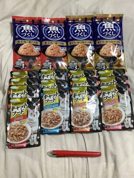 希望色変更要連絡 猫餌 B 魚づくし 60g3食入赤2金2計4(12食) E くらしのベスト 70g赤4青朱桃各3(13)計25食送料負担別出 賞味2026年以降
