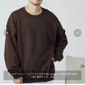 ギルダンスウェット