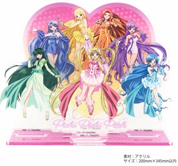 ぴちぴちピッチ eeo S賞 アクリル ジオラマ プレート アクスタ アクリルスタンド