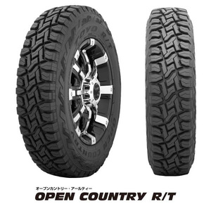 Toyo 225/60R17 Open Country R/T 4 -Piece Set