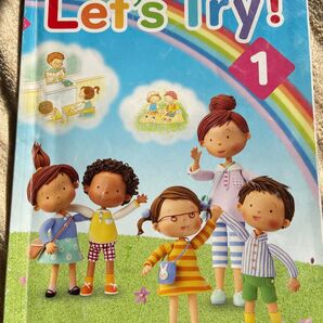 Let s Try1 文部科学省