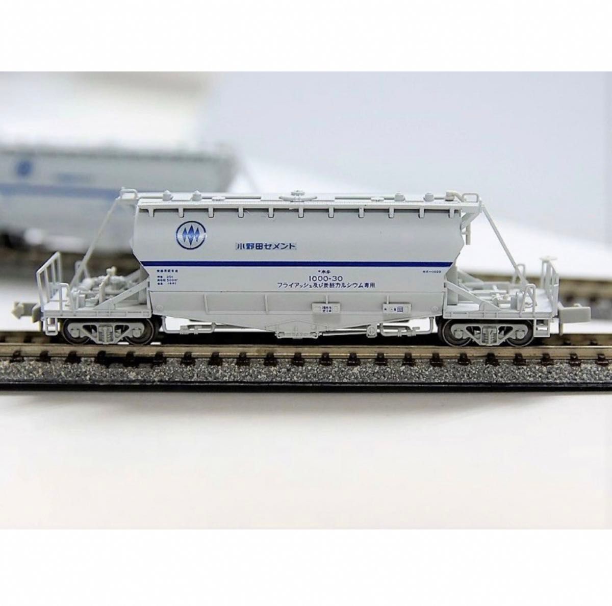 室内灯付】KATO 東京メトロ 16000系 5次車 基本+増結10両セット 室内灯付】KATO 東京メトロ 16000系 5次車 基本+増結10両セット