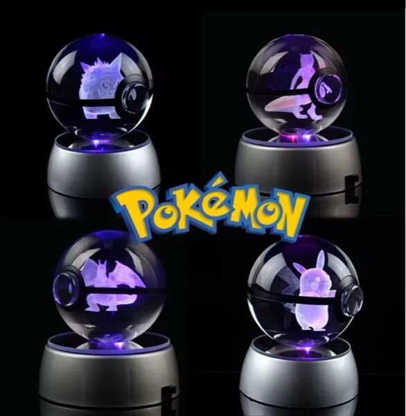 ポケモン ゲンガー ミュウ ミュウツー LEDボール