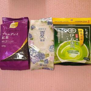 新品未開封 コーセー 紅茶 抹茶ラテ 3点セット