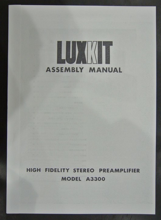 Yahoo!オークション -「lux」(LUXMAN) (一般)の落札相場・落札価格 Yahoo!オークション -「lux」(LUXMAN) (一般)の落札相場・落札価格