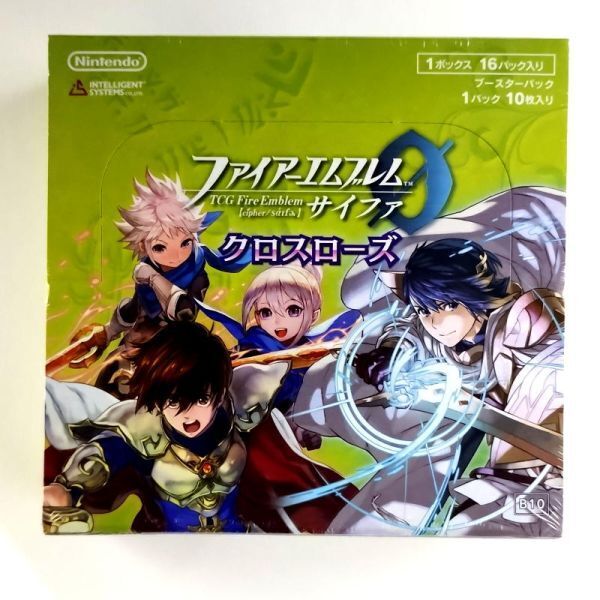 ファイアーエムブレム0 ブースター 10弾 クロスローズ 1BOX【新品未開封-4902370537529】