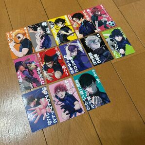 ブルーロック ブルロ 別冊フレンド 付録