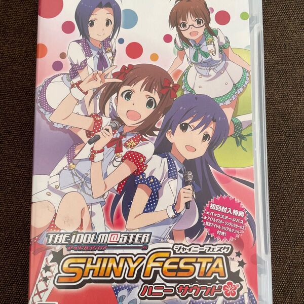 PSP アイドルマスター シャイニーフェスタ ハニーサウンド