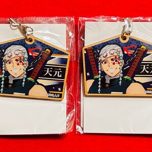 【2個セット】 鬼滅の刃 木札ストラップ 第二弾 宇髄天元