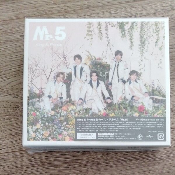初回盤A (初回仕様) DVD付 King & Prince 2CD+DVD/Mr.5 23/4/19発売