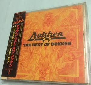 ★ ☆ Доставка включала CD Doken Best Of Dokken ☆ ★