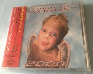 ★☆送料込み　CD トリビュート・トゥ・ヴァン・ヘイレン /２０００☆★