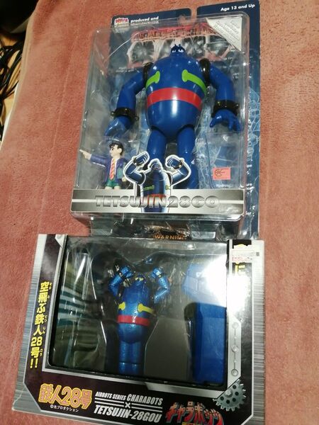 新品未使用 値札シール痕等有 鉄人28号 miracle ミラクルアクションフィギュア キャラボッツ
