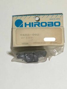 当時品 HIROBO(ヒロボー) 0402-002 JI-2 シーソー