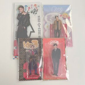 山田涼介 アクリルスタンド セット