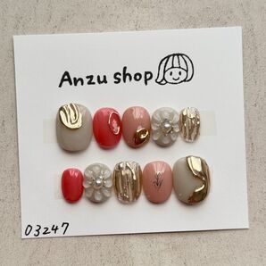 【現品】桃色 ぷっくりフラワー ニュアンス ネイルチップ ミラー チューリップ