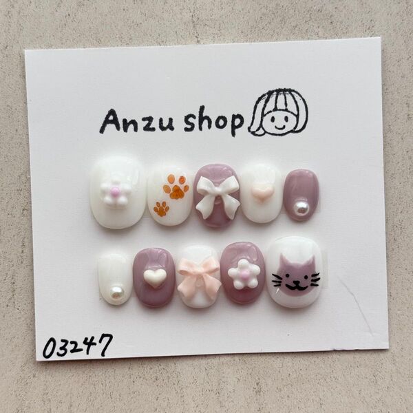 【現品】ねこ 落書き ガーリー 花 ネイルチップ フラワー ハート 韓国