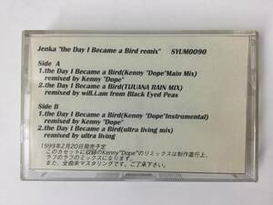 U354 Jenka the Day I Became a Bird remix SYUM0090 非売品 カセットテープ
