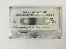 U440 ISLEY BROTHERS MAKE YOUR BODY SING 非売品 カセットテープ_画像4