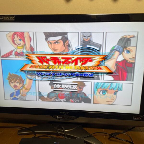 PS2 バーチャファイター サイバージェネレーション 体験版 ソフトのみ