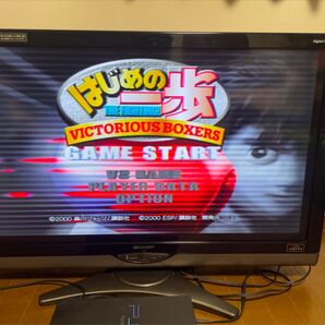 PS2 はじめの一歩 ソフトのみ