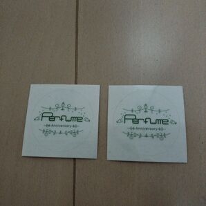 【未使用品】Perfume Anniversary ミニステッカー 2枚セット