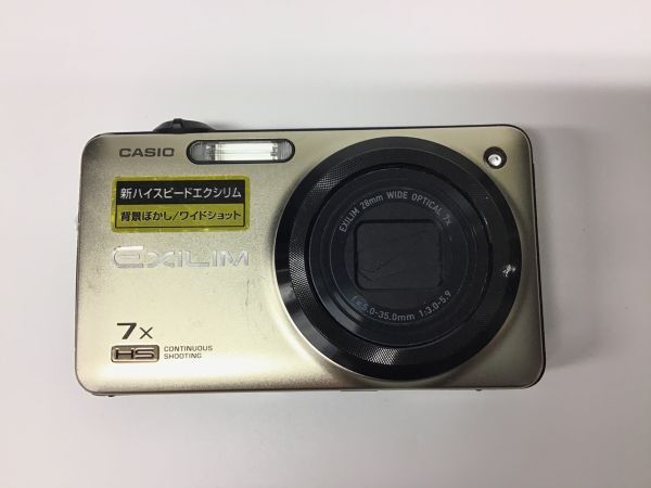 Yahoo!オークション -「exilim ex-zr15」の落札相場・落札価格 Yahoo!オークション -「exilim ex-zr15」の落札相場・落札価格