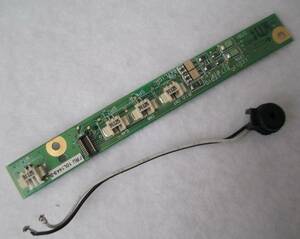 【ThinkPad】i Series 1400(2621)オーディオ／LEDボード FRU:10L1443