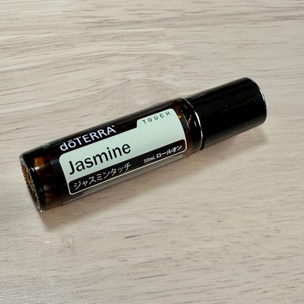5月末までの限定価格【未開封】ドテラ doTERRA ジャスミンタッチ10ml