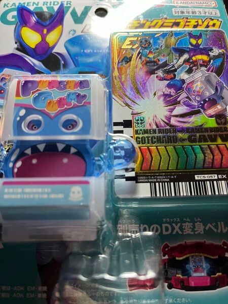 仮面ライダー ライドケミートレカゴチゾウ