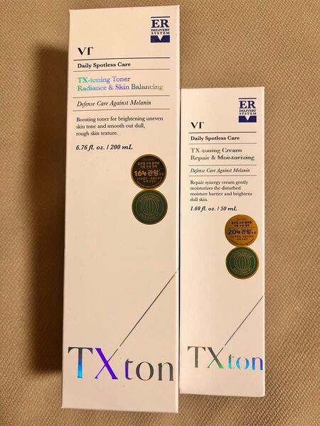 VT TXトーニングトナー&トーニングクリーム set 化粧水