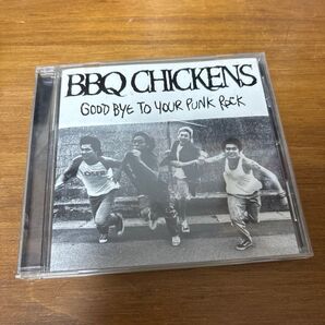 CD BBQ CHICKENS