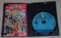 ☆ 中古 PS2 ワンピース ランドランド! 動作確認済_画像2