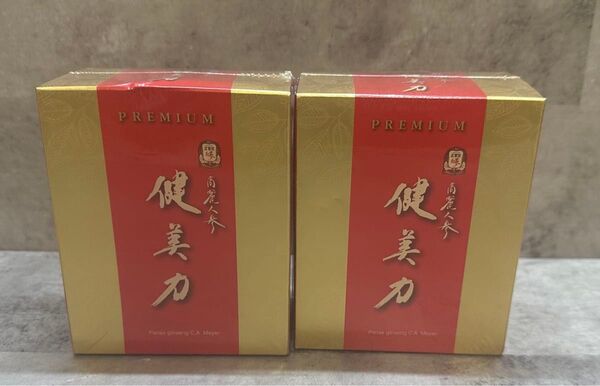 正官庄 高麗人参 健美力プレミアム 2箱
