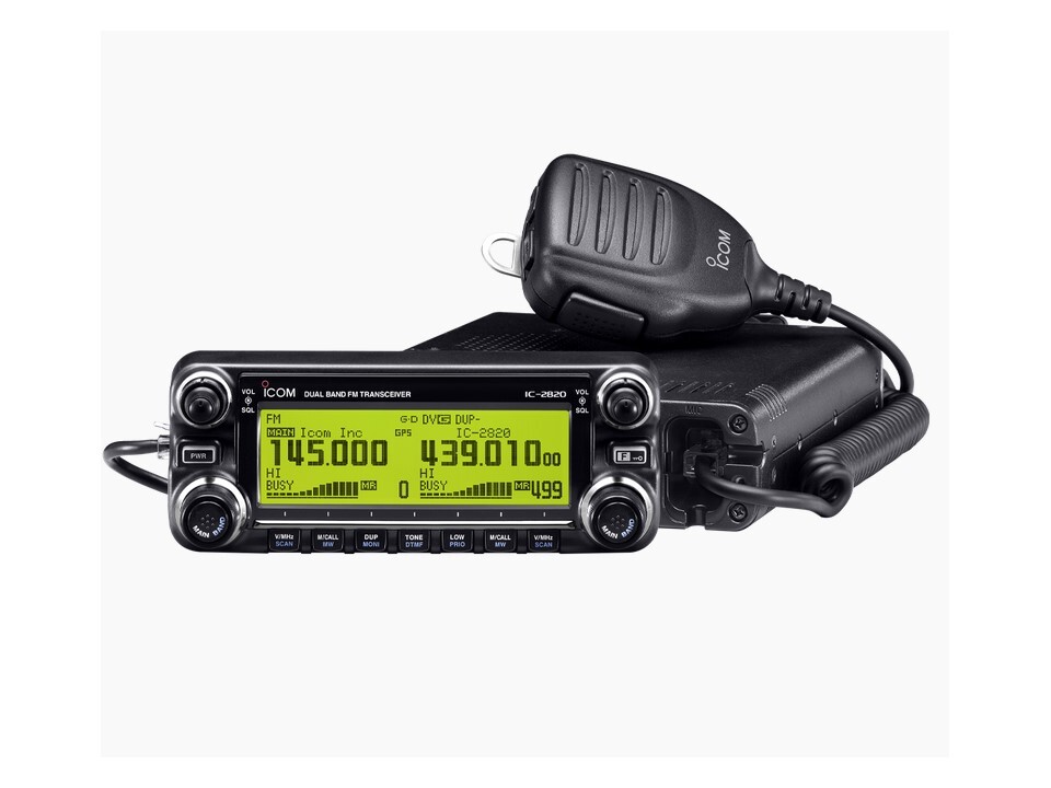 Yahoo!オークション -「ic-2820dg」(アマチュア無線) の落札相場 Yahoo!オークション -「ic-2820dg」(アマチュア無線) の落札相場