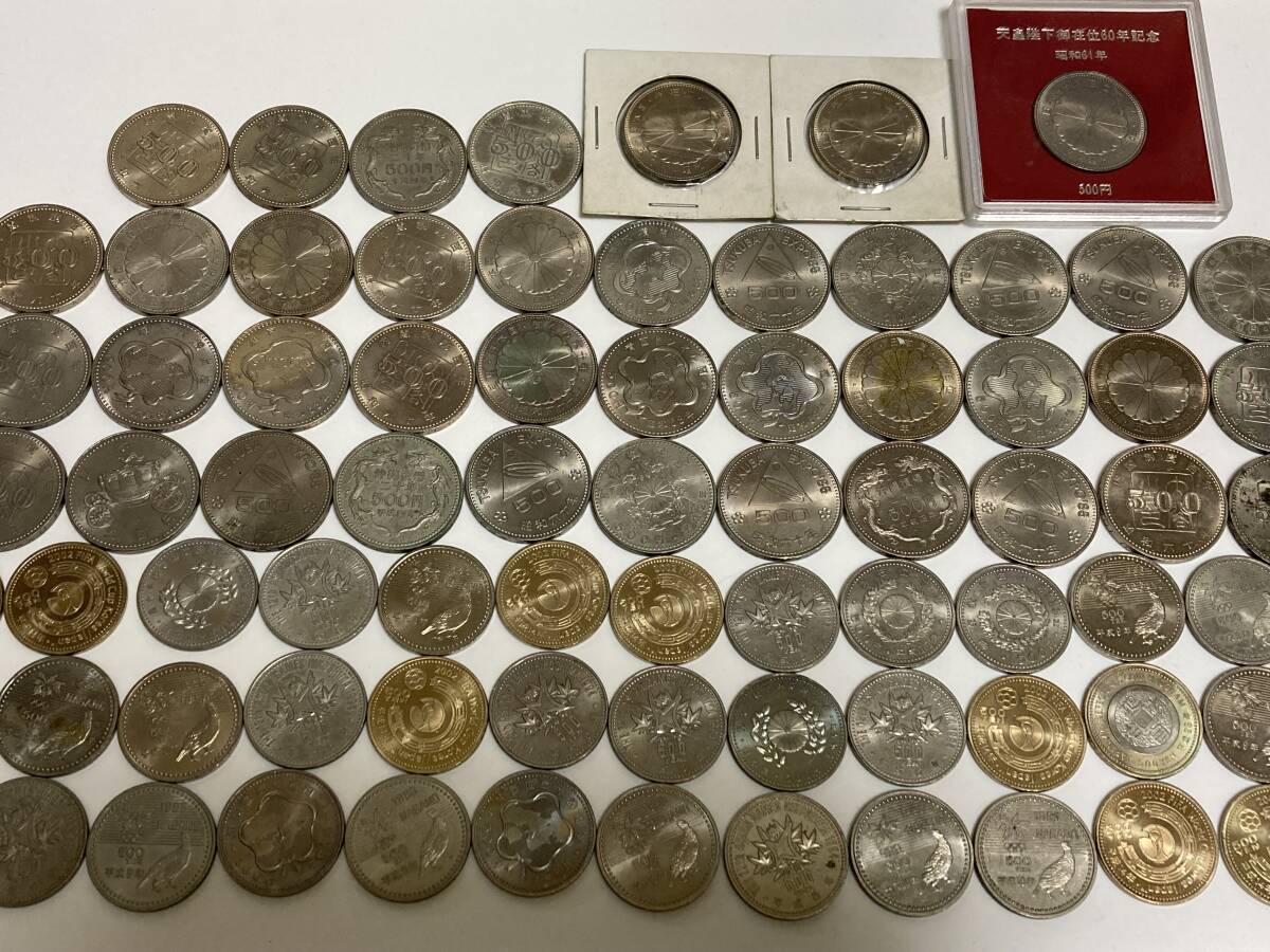 Yahoo!オークション -「ワールドカップ 1998」(硬貨) (貨幣)の Yahoo!オークション -「ワールドカップ 1998」(硬貨) (貨幣)の