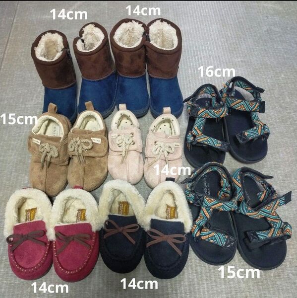 双子シューズ 8足セット