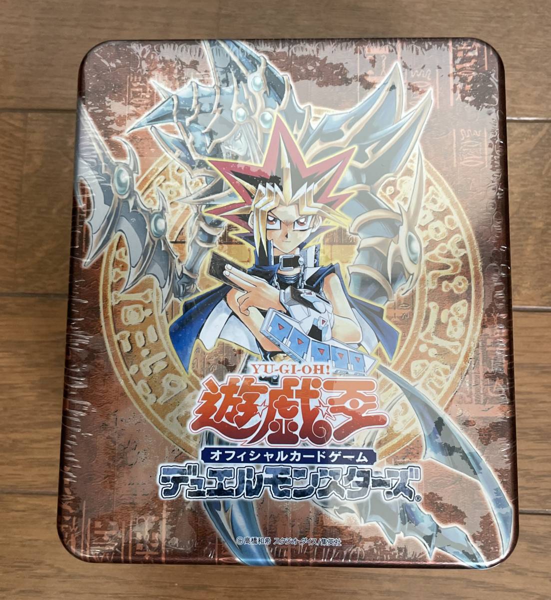 Yahoo!オークション -「遊戯王 tin 未開封」の落札相場・落札価格 Yahoo!オークション -「遊戯王 tin 未開封」の落札相場・落札価格