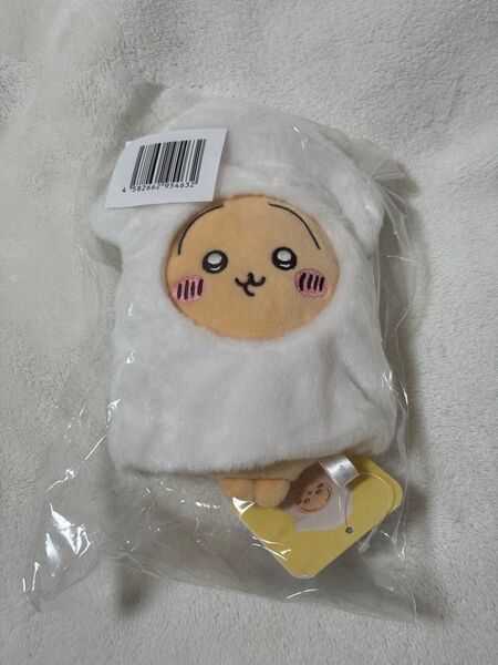 ちいかわ たこイカくじ C賞 うさぎ