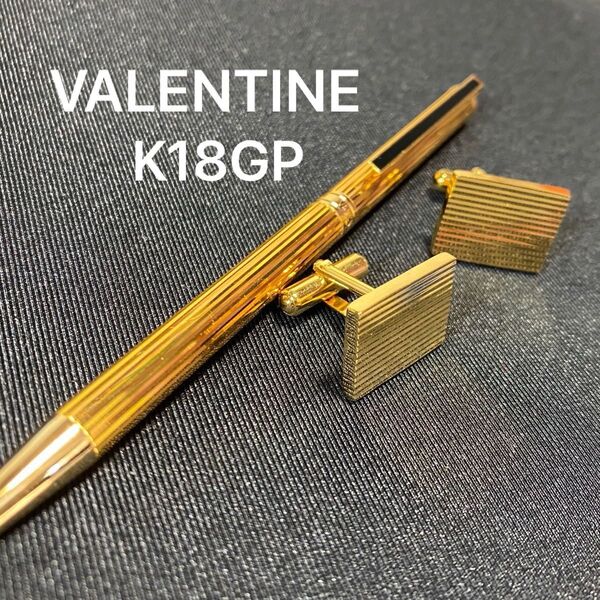 【レトロ雑貨】VALENTINE K18GP バレンタイン カフス ボールペンセット