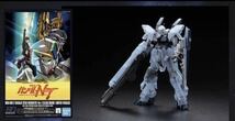 機動戦士ガンダム NT ナラティブ 劇場限定ガンプラ HG 1/144 シナンジュ スタイン クリアカラー 新品未組立品 おまけ付き_画像1