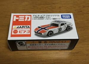 アピタ ピアゴトミカ トヨタ 2000GT ノルウェー国旗タイプ 新品未開封品