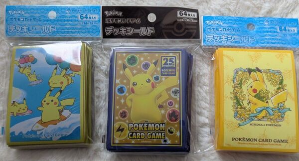 ポケモンカード デッキシールド MIMOSA e POKEMON ピカチュウ なみのり そらをとぶ 25th 3点まとめ売り
