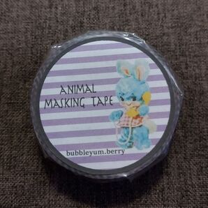 bubbleyum.berry アニマルマスキングテープ 新品