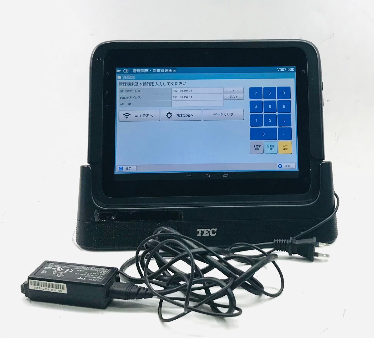 Yahoo!オークション -「東芝テック タブレット」の落札相場 Yahoo!オークション -「東芝テック タブレット」の落札相場