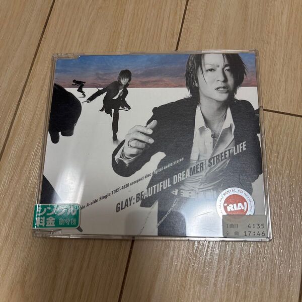 GLAYのシングル「BEAUTIFUL DREAMER / STREET LIFE」